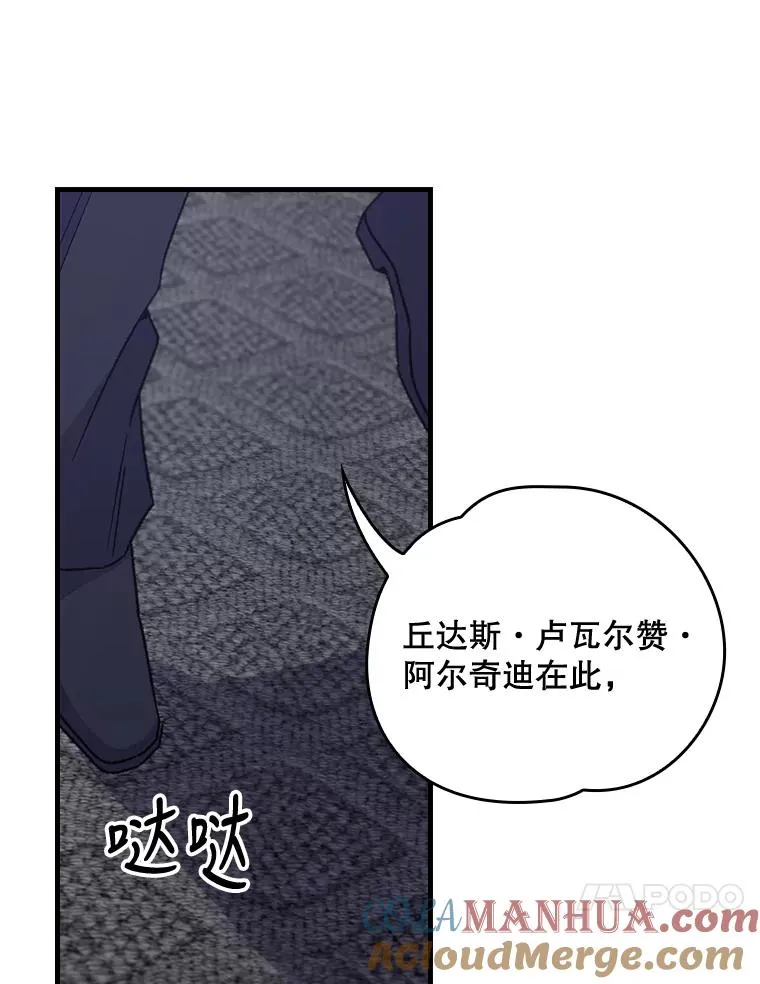 11.保密36