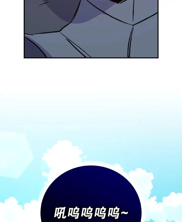 111.训练心得85