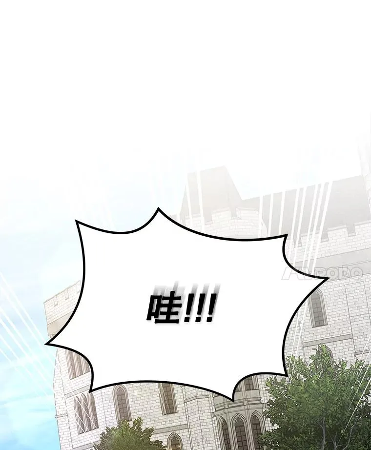 53.棍术期末考试126