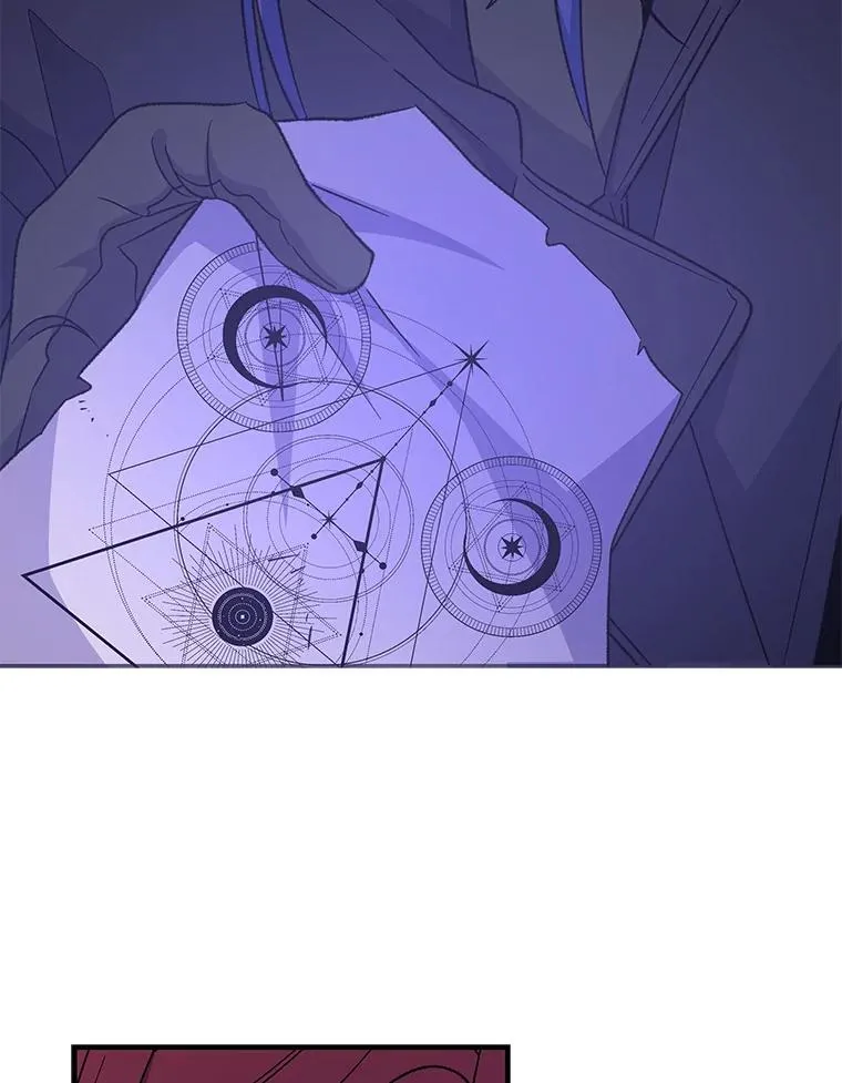 64.王级诅咒47