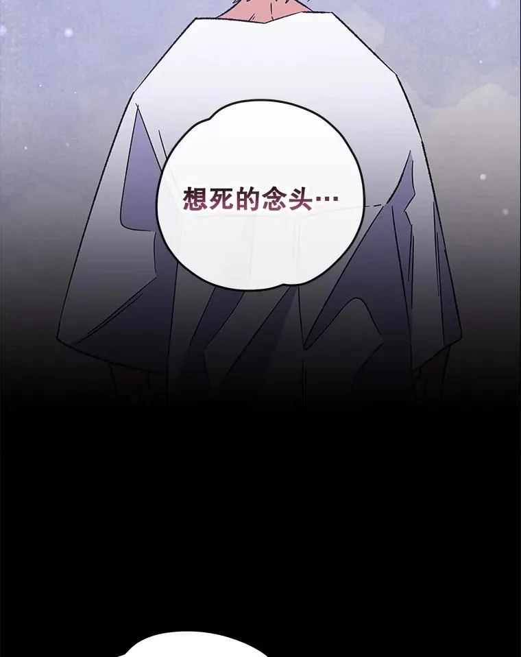 30.生长痛67