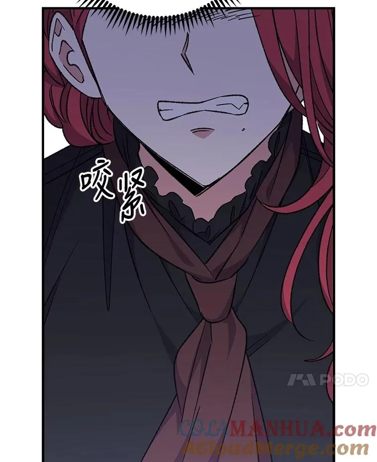 63.无计可施28
