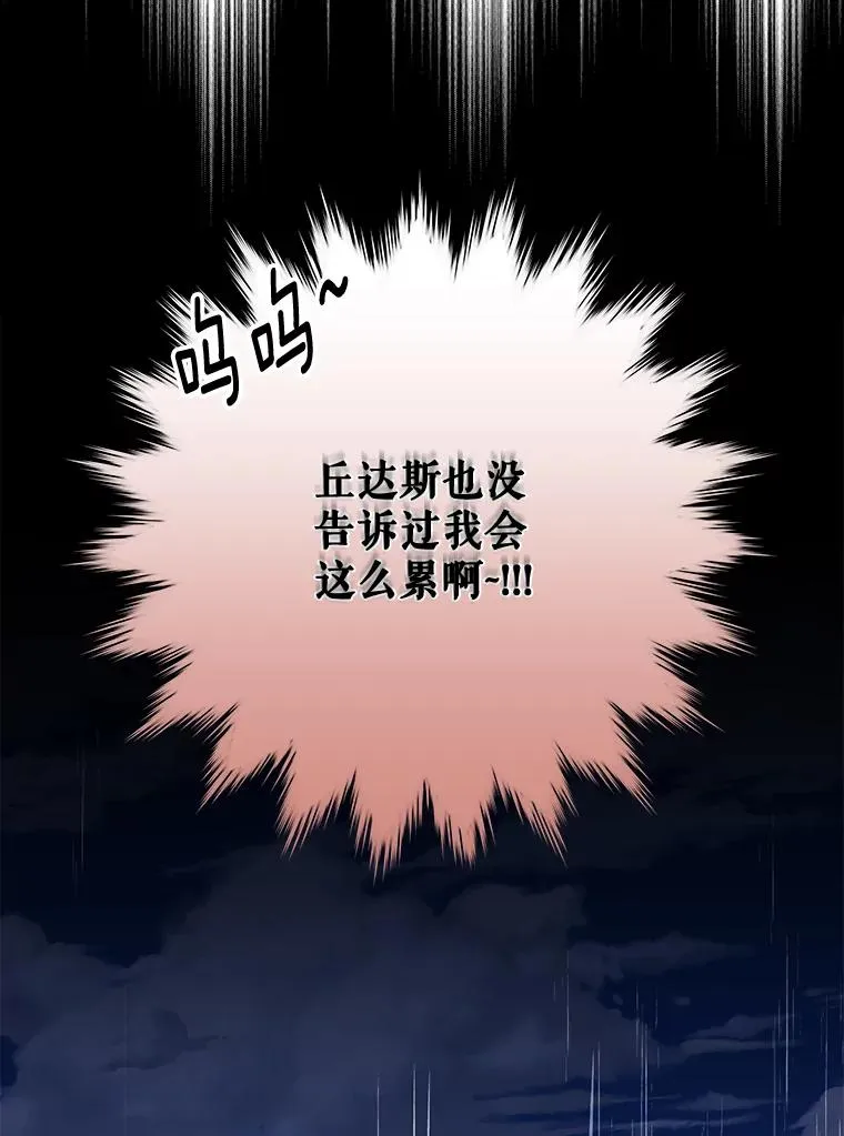 54.幽灵传说123