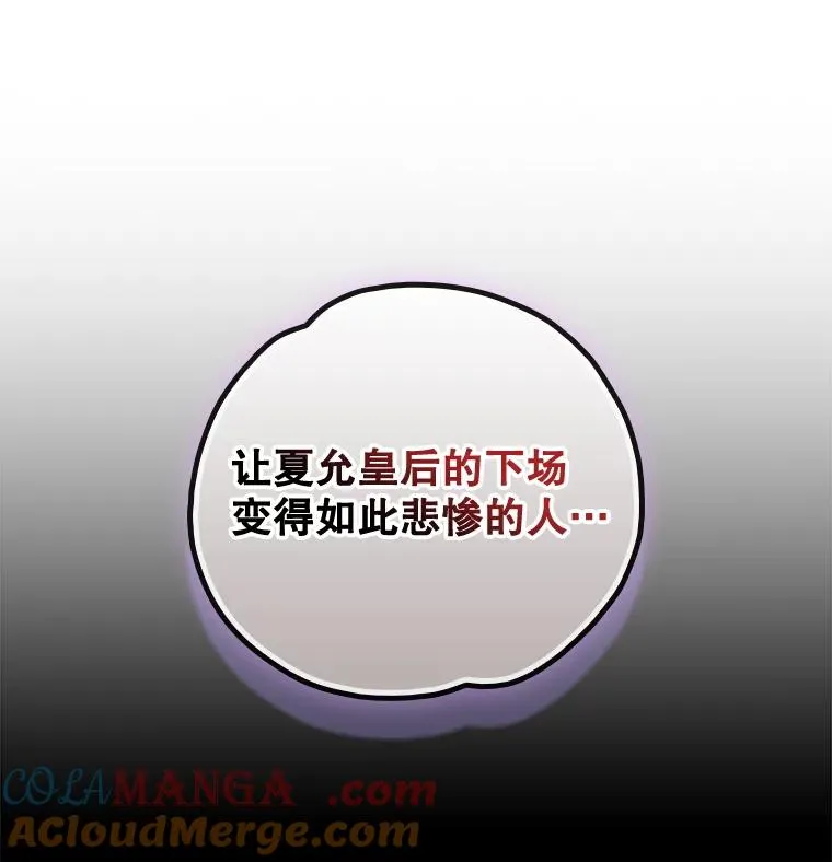 117.过去12