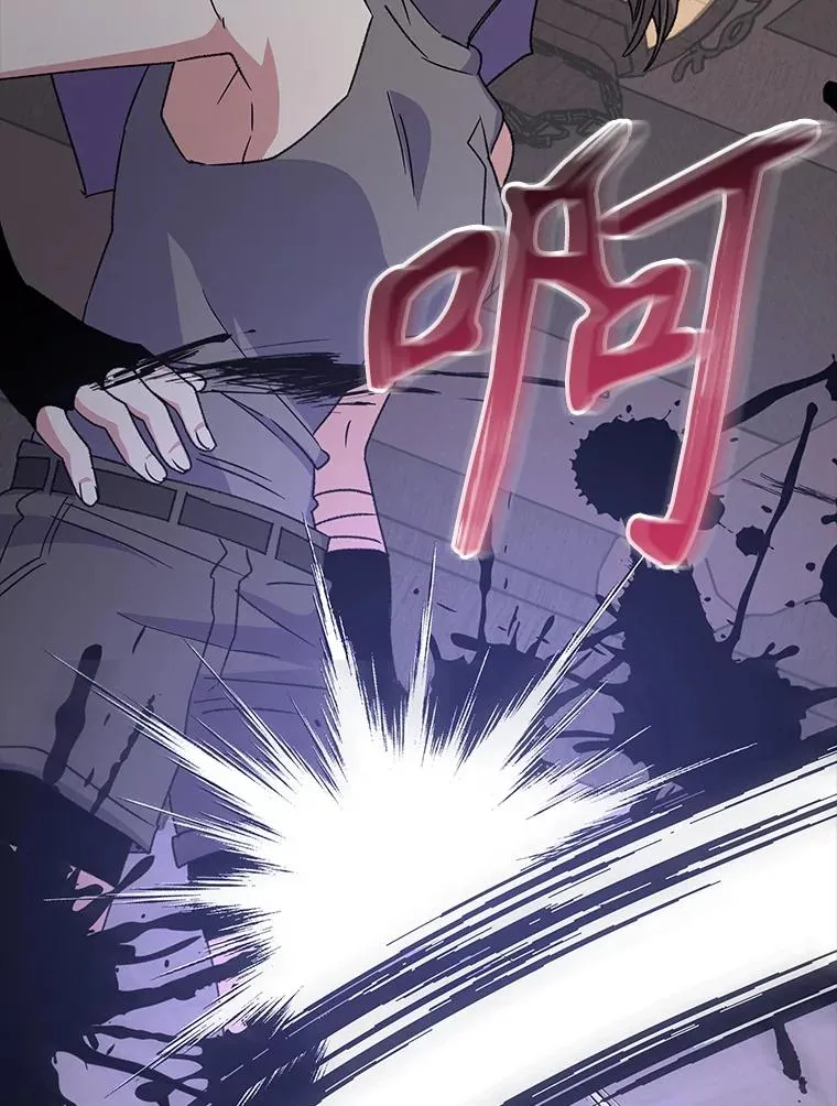 101.鬼压床121