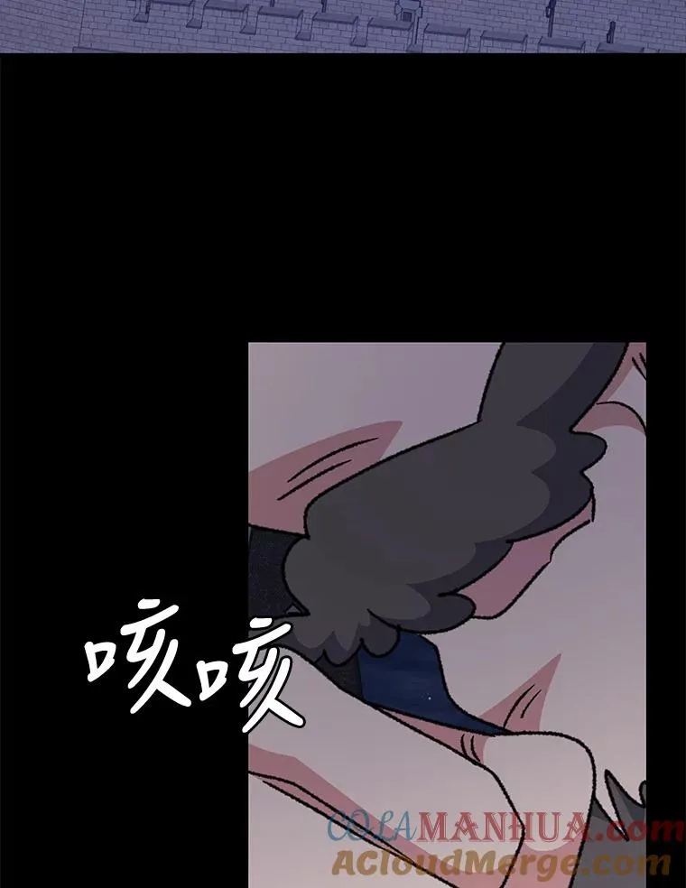 52.师徒相认80