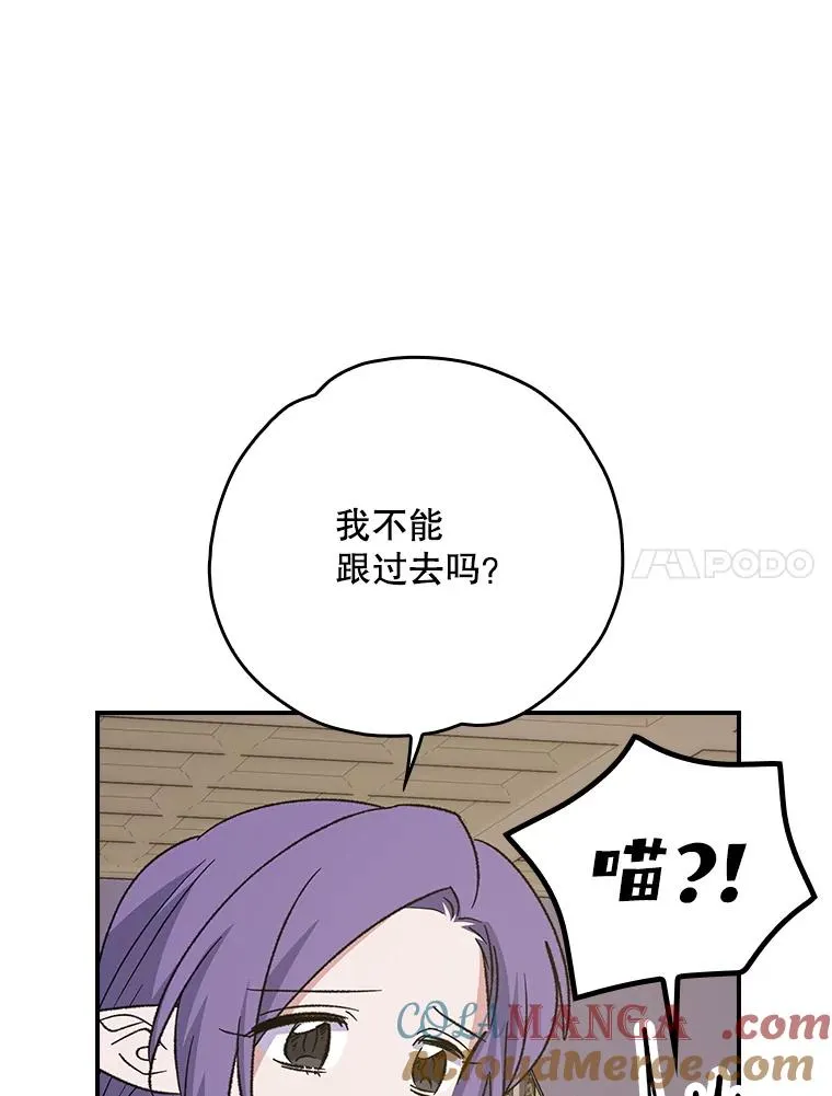 126.重新启程104