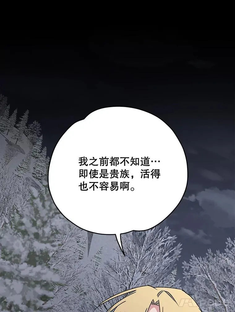 65.梦境66