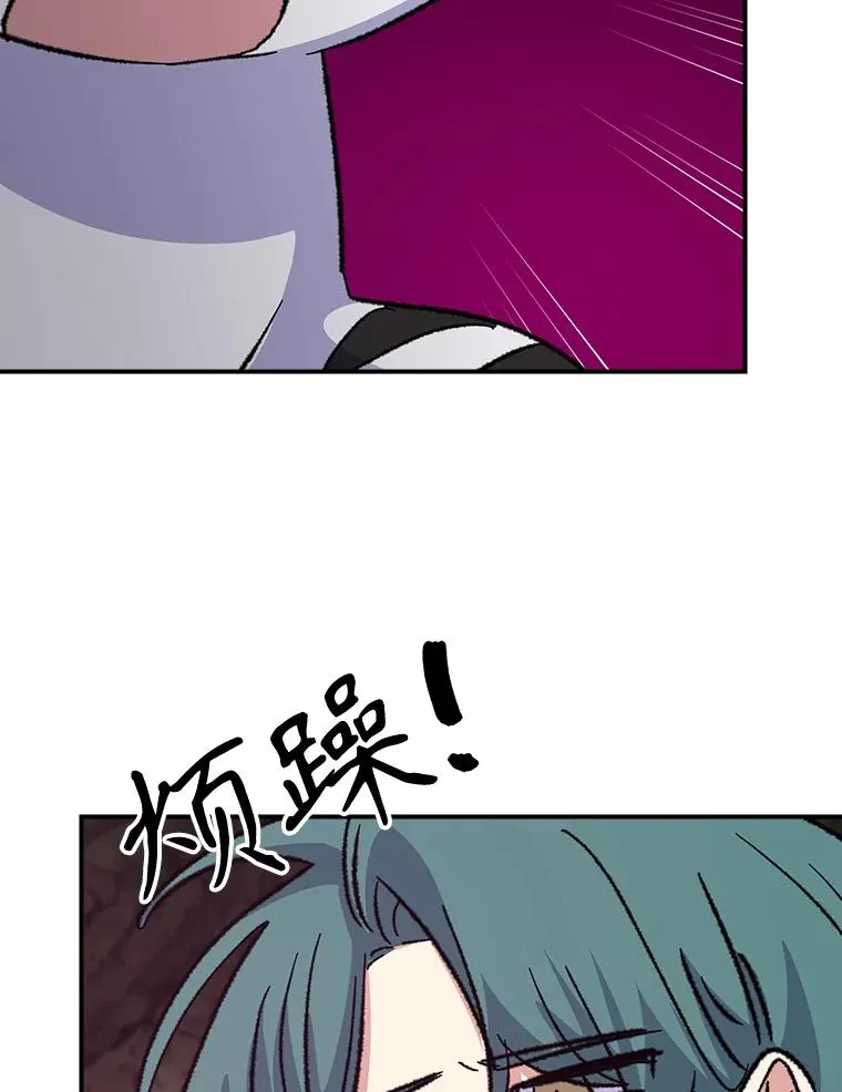 107.嘉亚93