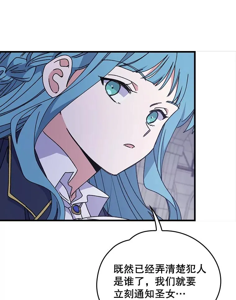 15.弗里德57