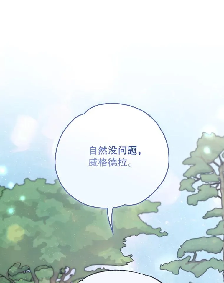 126.重新启程59