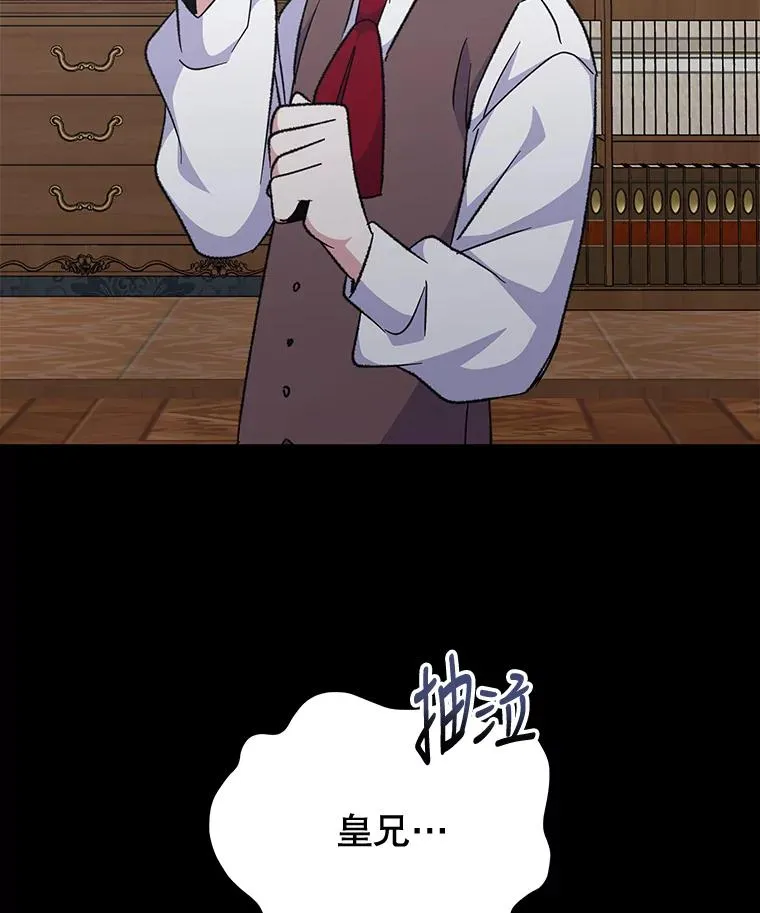 63.无计可施102