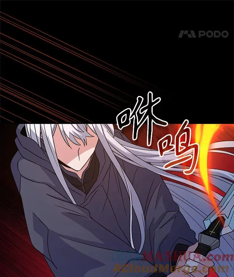 90.到达沙漠村庄32