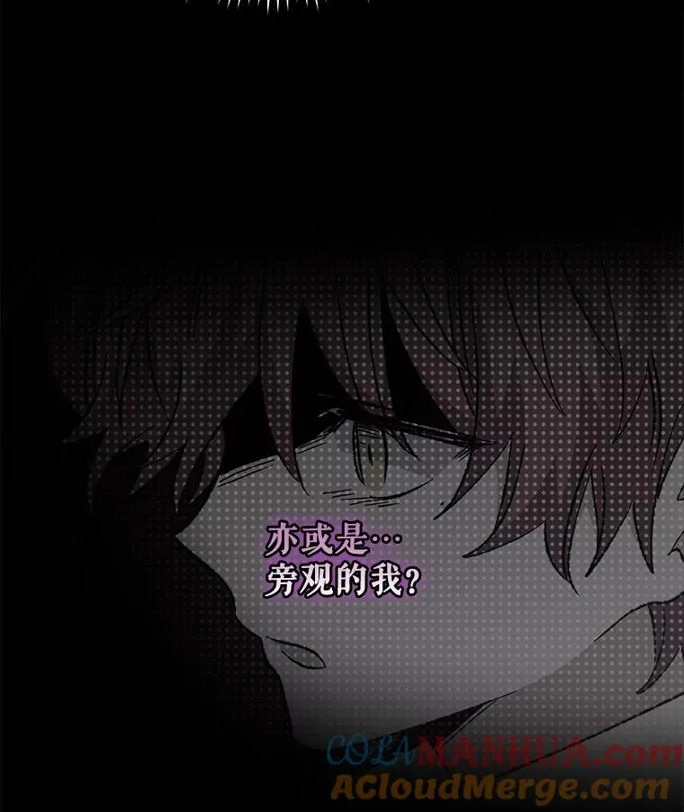 73.册封过后32