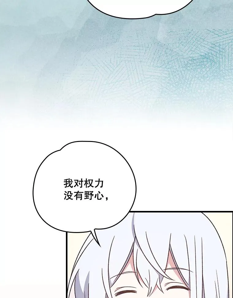 11.保密99