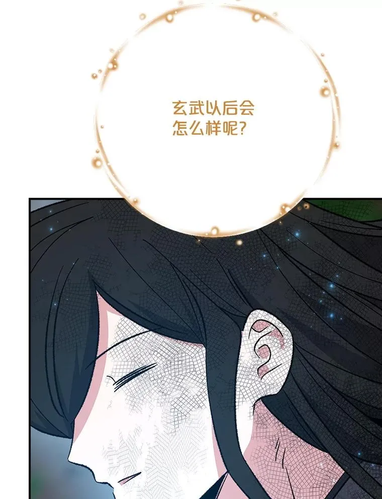 120.伊格列特39