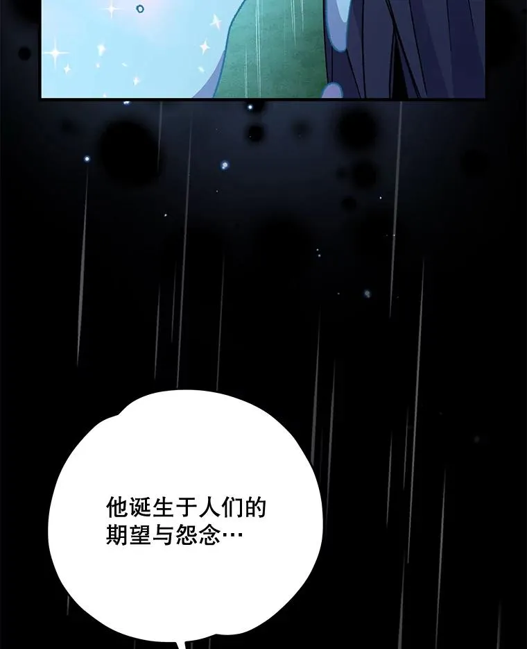 56.拉格玛2