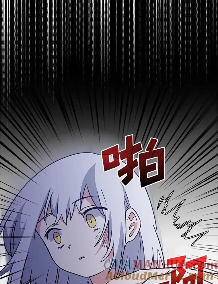 8.赋名39