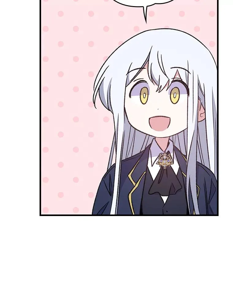 14.可疑之人25