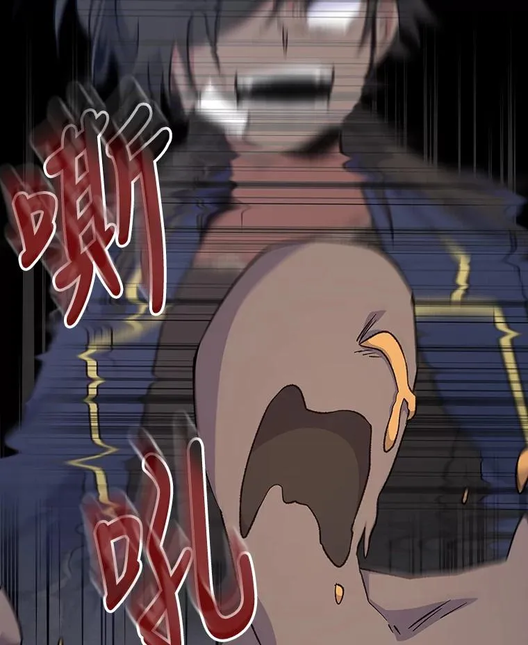 31.阿贝尔暴走99