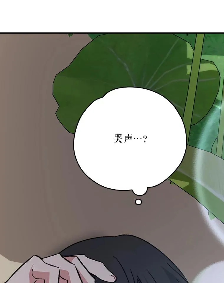 123.来到精灵界2