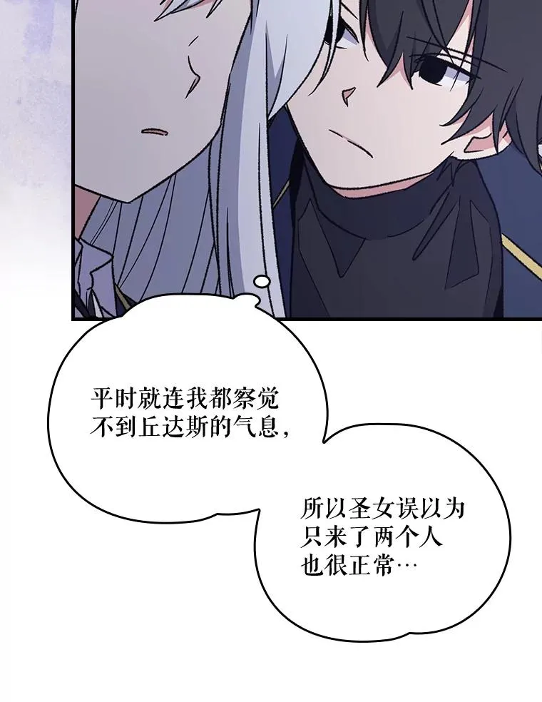 11.保密35