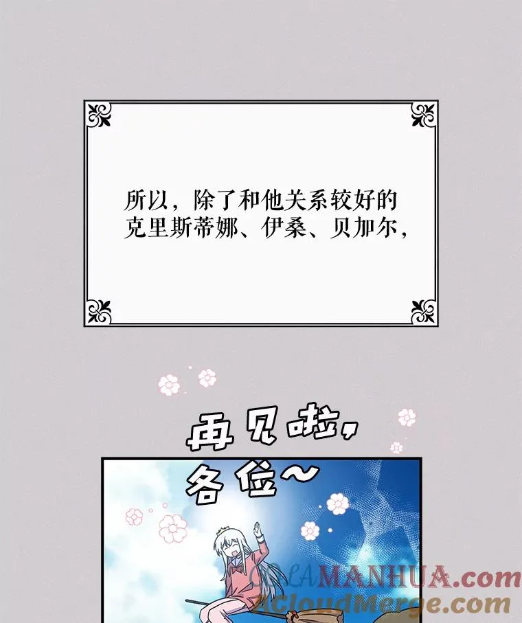 25.选择64