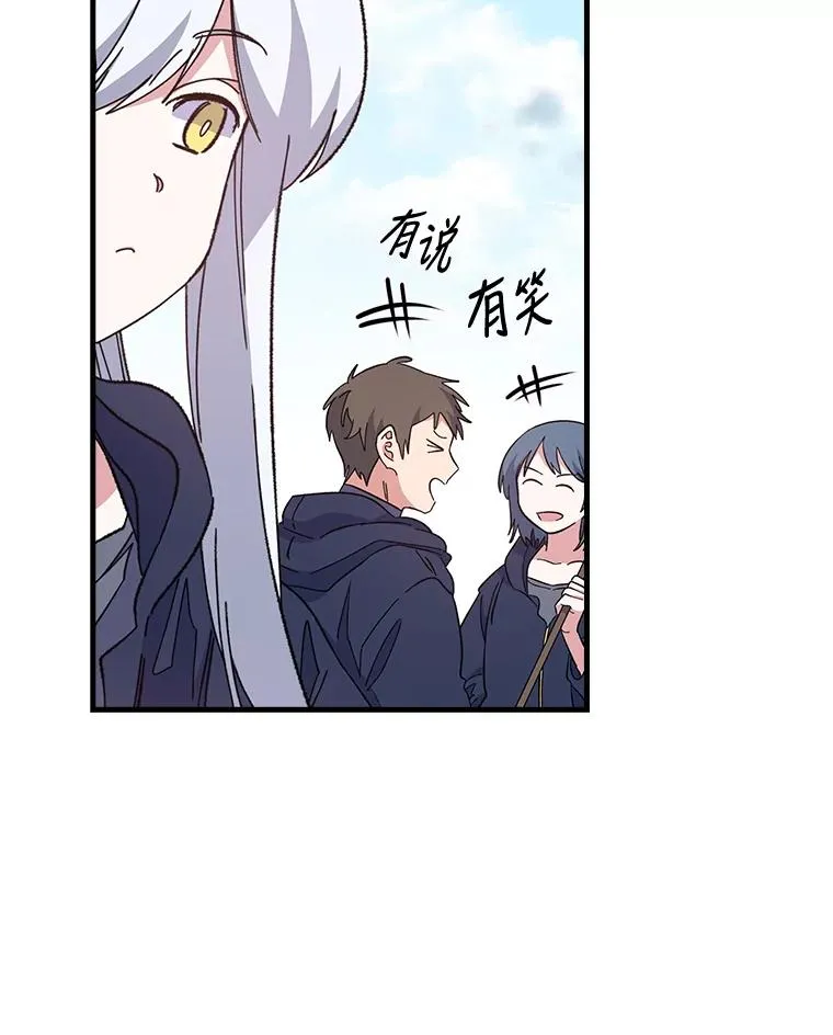 3.融入55