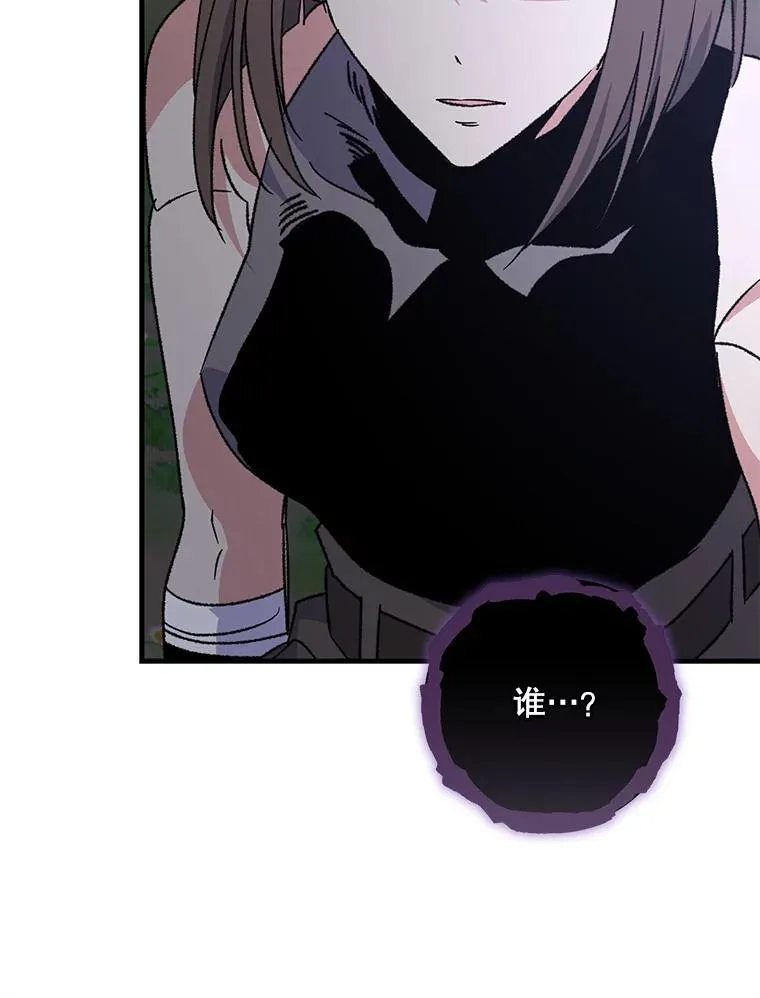 102.悲伤的情绪31