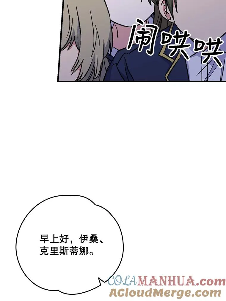 13.传送门故障33