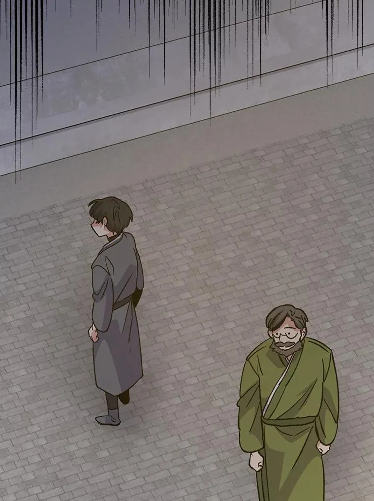 109.信任95