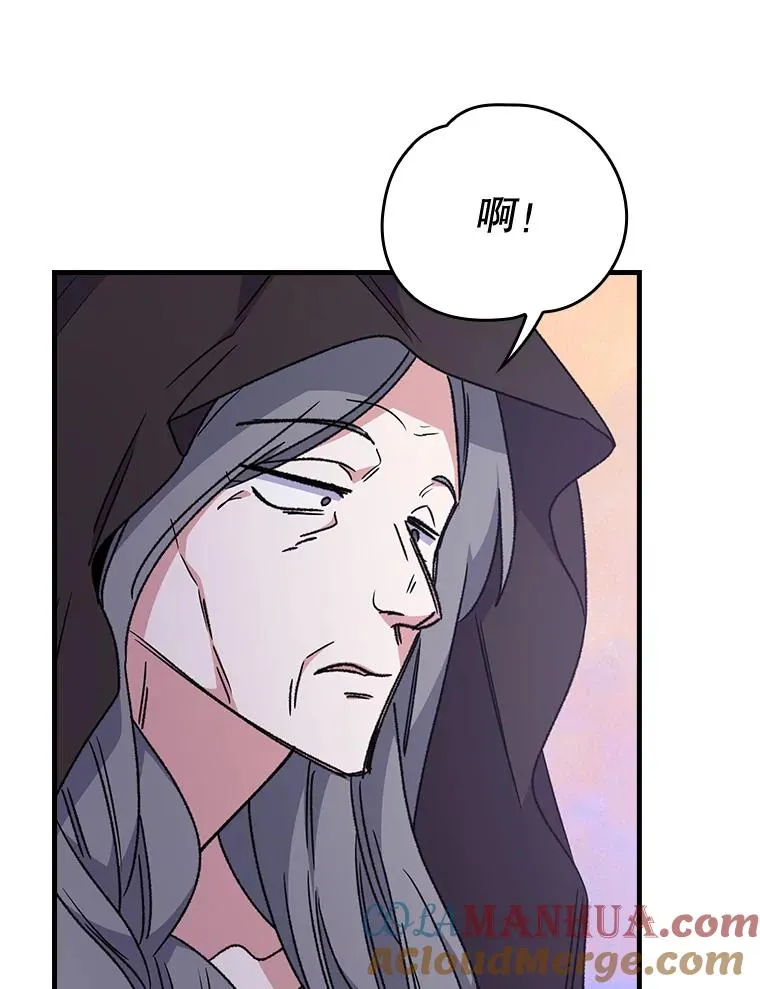 10.命数36