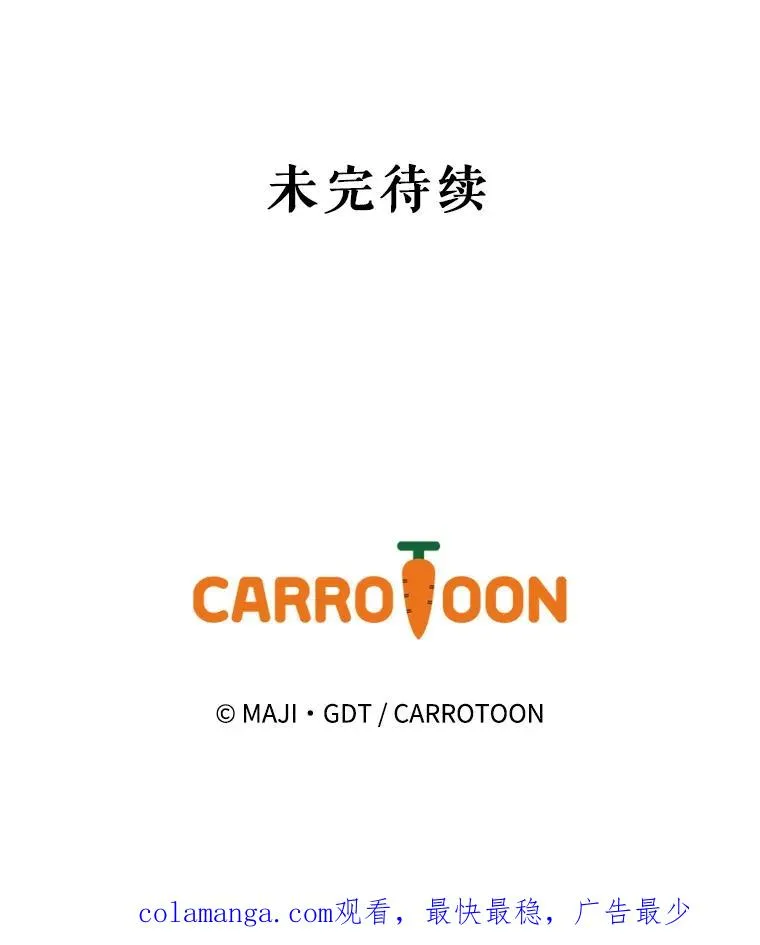 107.嘉亚127