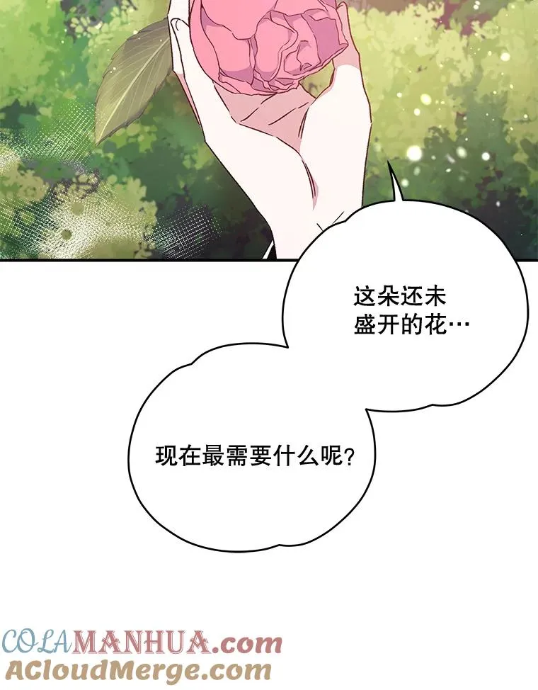 27.阿贝尔64