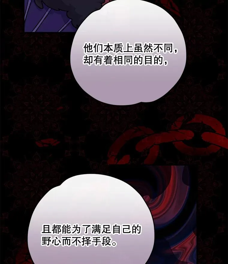 56.拉格玛63
