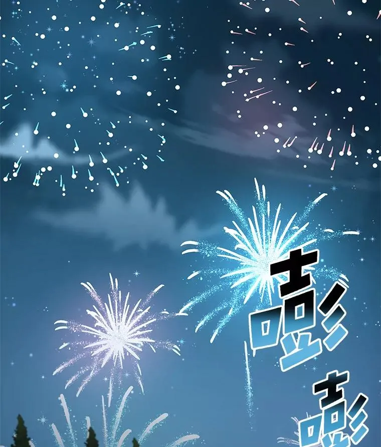 34.晚宴62