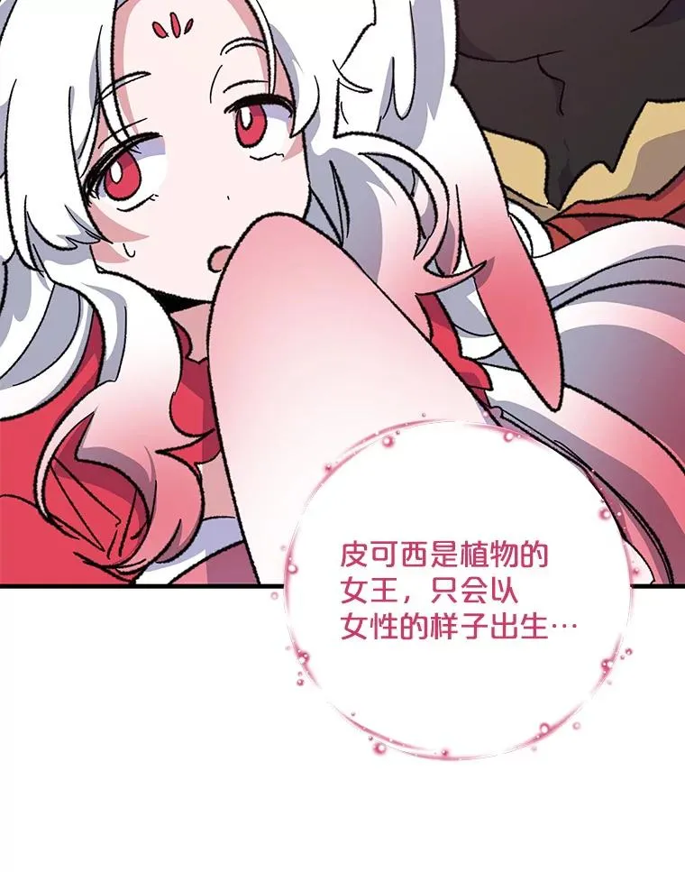 95.兰78