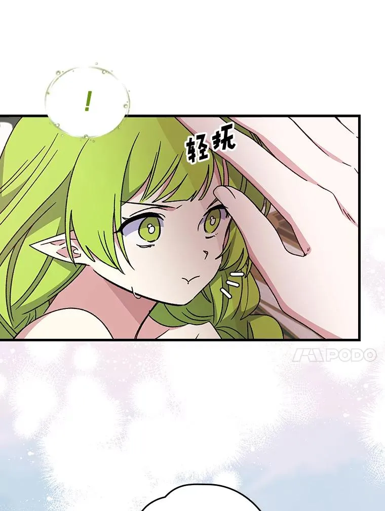19.第一名9
