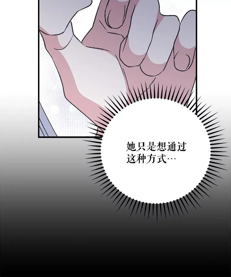59.刺杀45