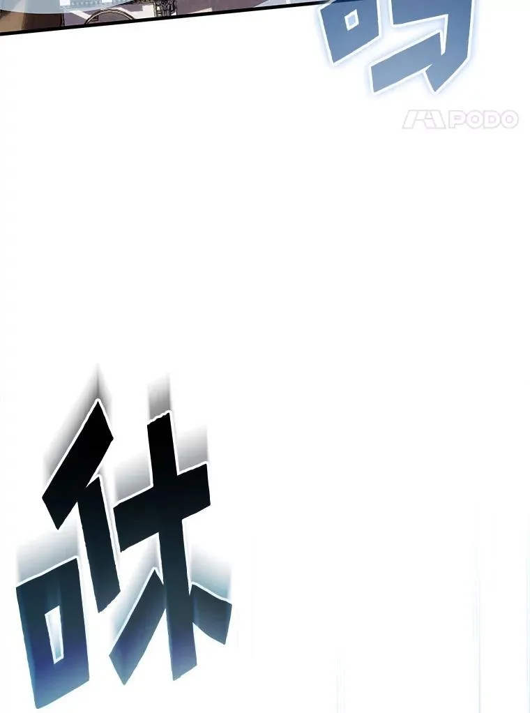 87.沙漠的异样59