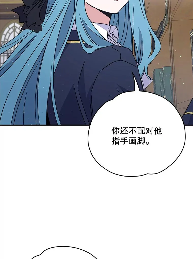 25.选择30