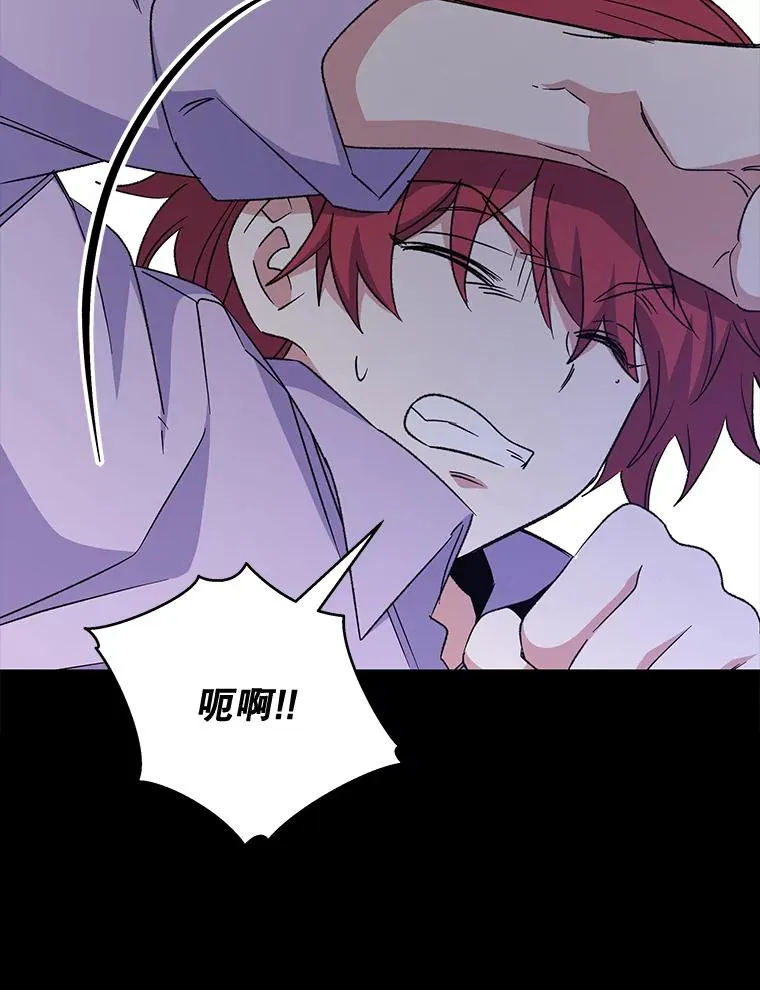 62.再遭刺杀42