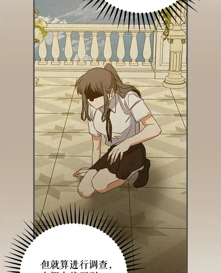 59.刺杀27