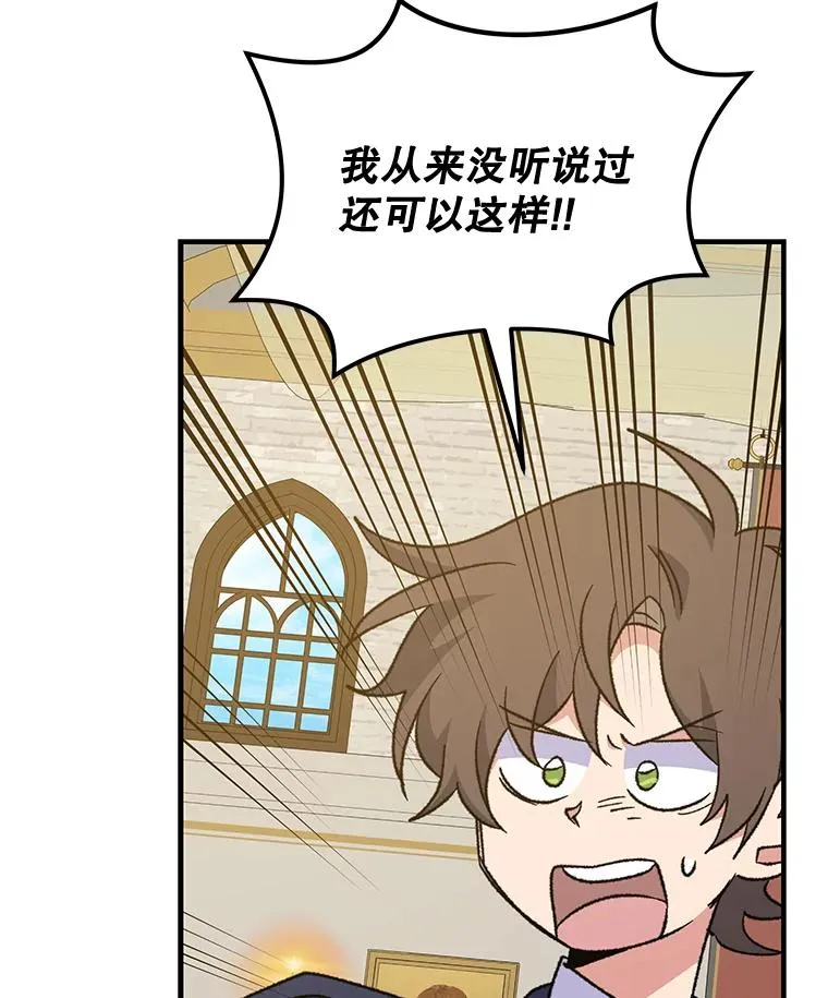 53.棍术期末考试2
