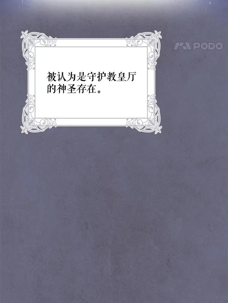 11.保密27