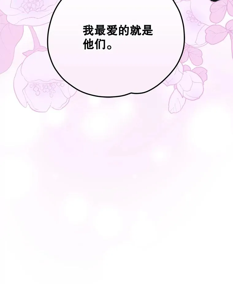 79.精灵格布114