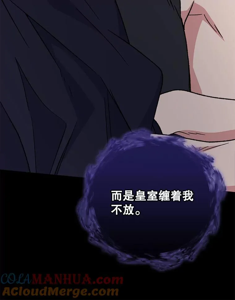 56.拉格玛100