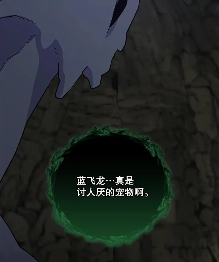 89.海德43