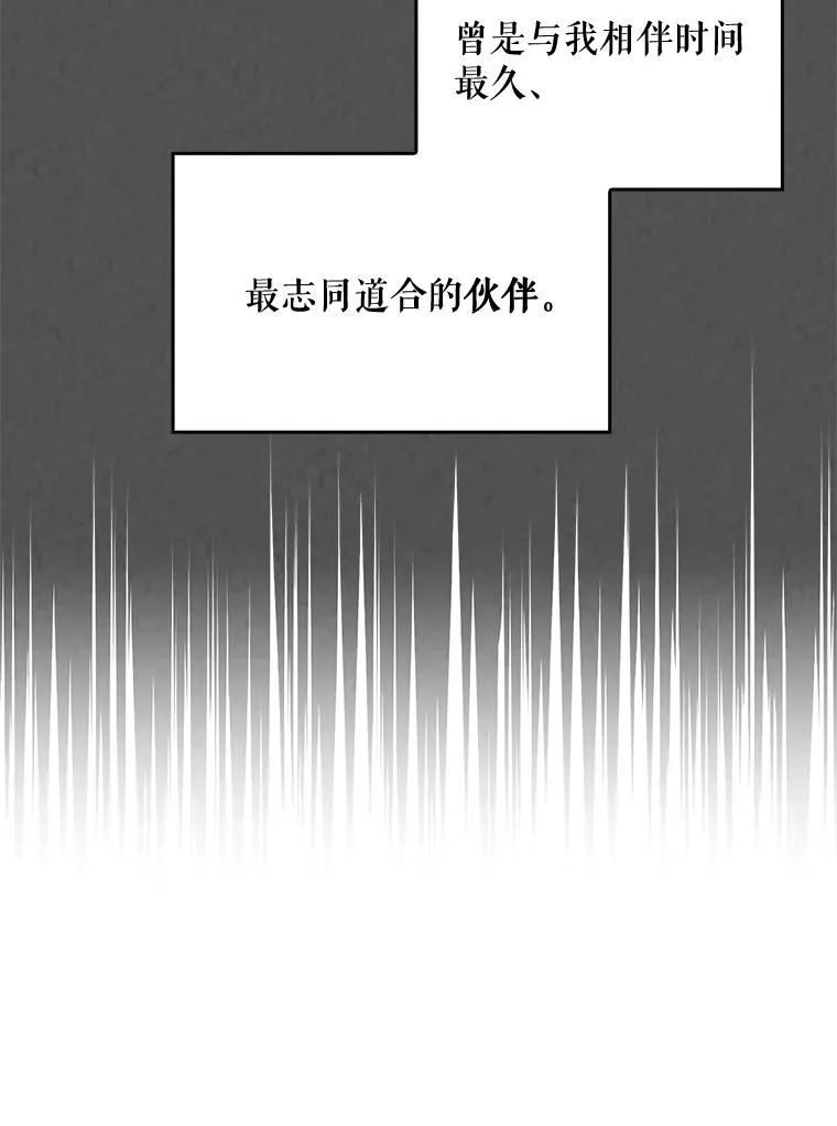 15.弗里德85