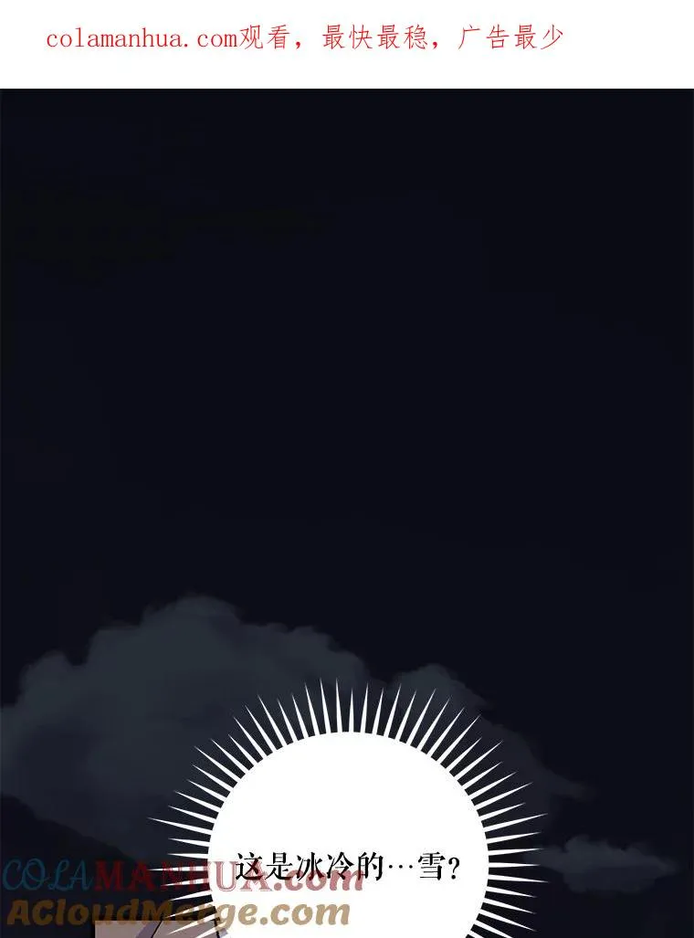 65.梦境0